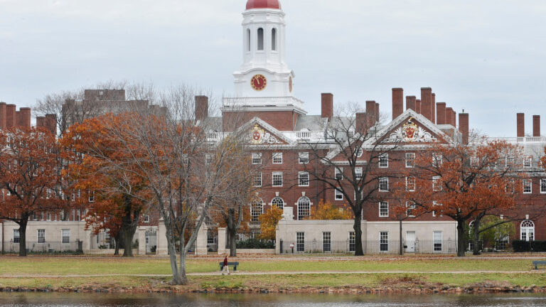 17732954_harvard-img.jpg